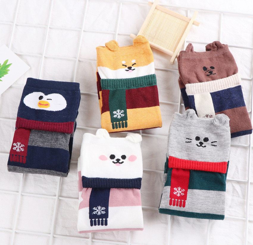 Chaussettes de Noël motif petit chien – cinq couleurs ou assortiment