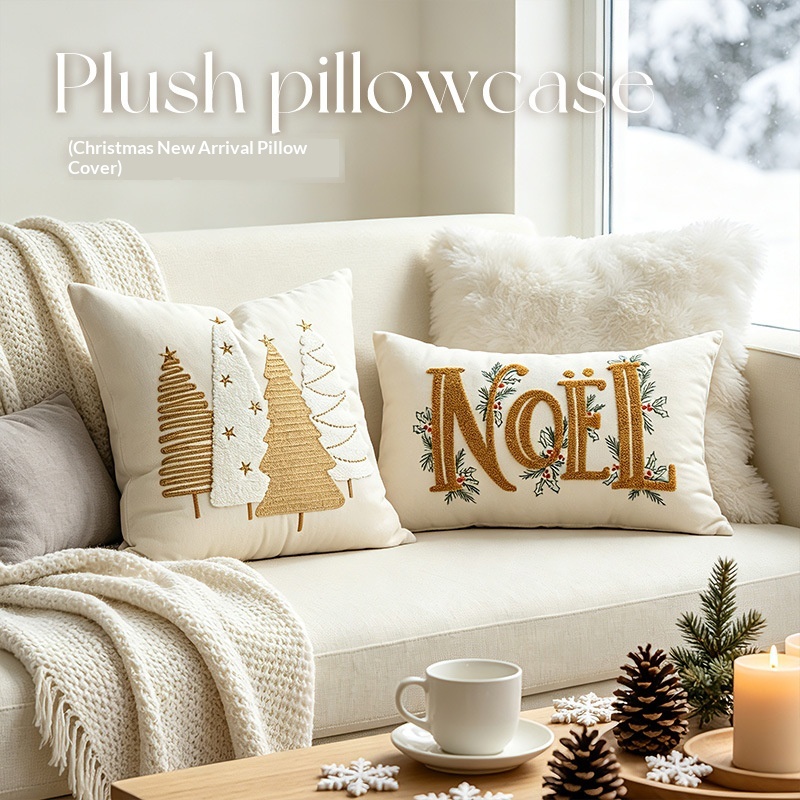 Housse de coussin de Noël brodée – sapin et inscriptions